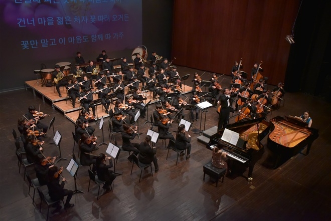 지난 2019년 기장청소년오케스트라의 제19회 정기연주회모습.(제공=부산 기장군)