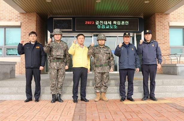 (사진제공=정읍교도소)