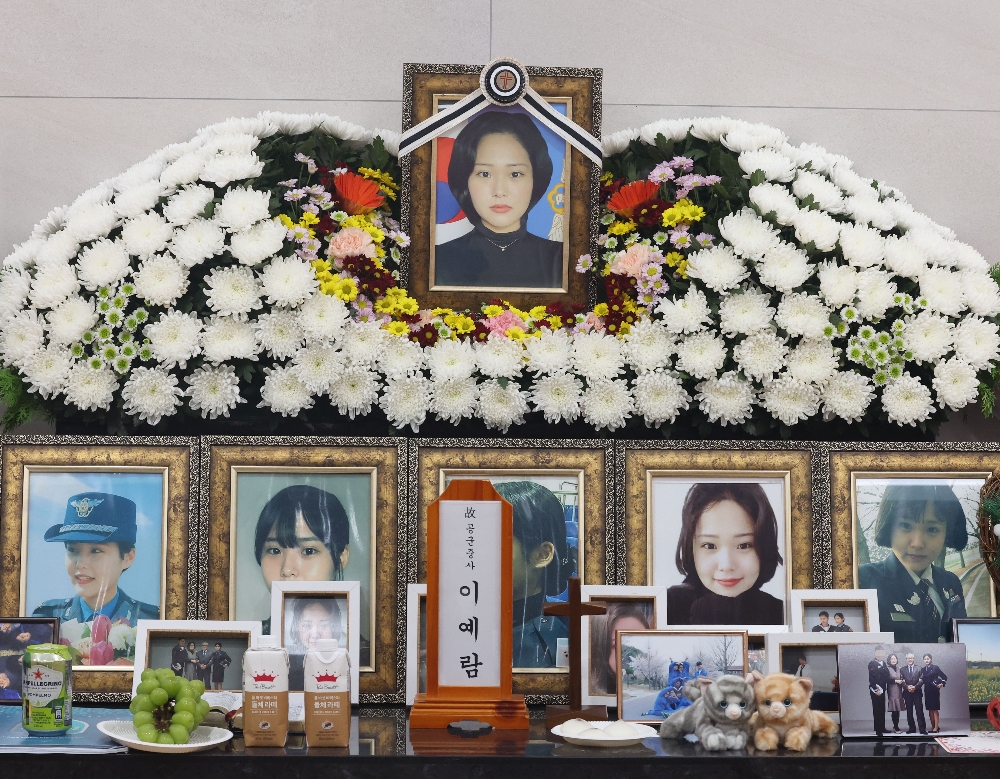 고 이예람 중사 빈소 전경. 사진=연합뉴스