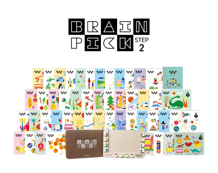 키즈스콜레, 메타인지 강화하는 ‘브레인픽 스텝2’ 출시