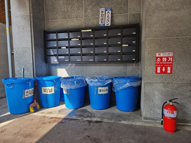 (사진제공=진주소방서)