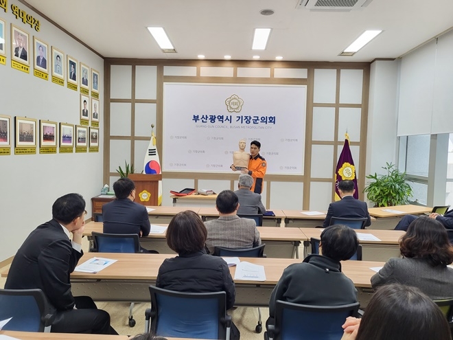 (사진제공=부산소방재난본부)