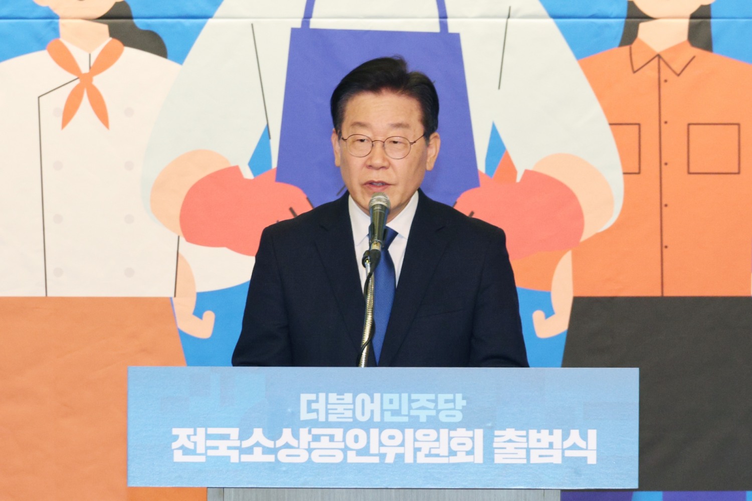사진=연합뉴스