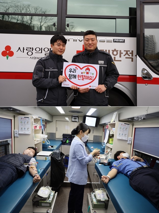 (사진제공=울산해양경찰서)