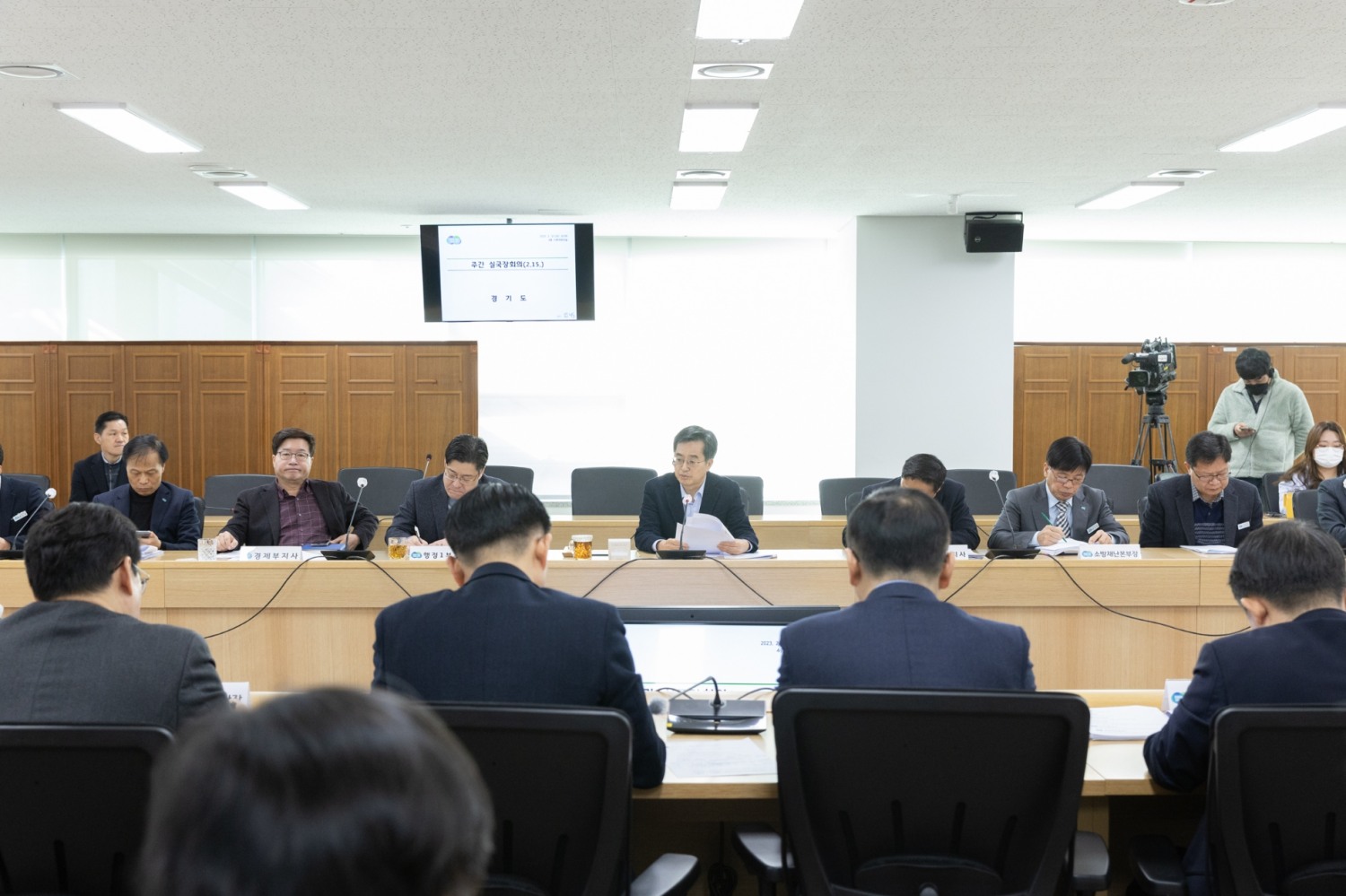 김동연 지사가 주간 실국장회의를 진행하고 있다.