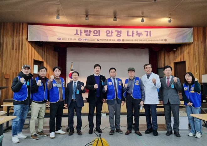 (사진제공=안양소년원)