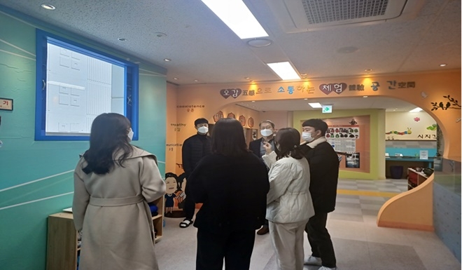 (사진제공=부산동부청소년꿈키움센터)