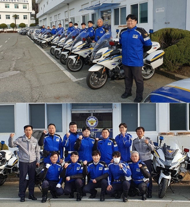 (사진제공=경남경찰청)