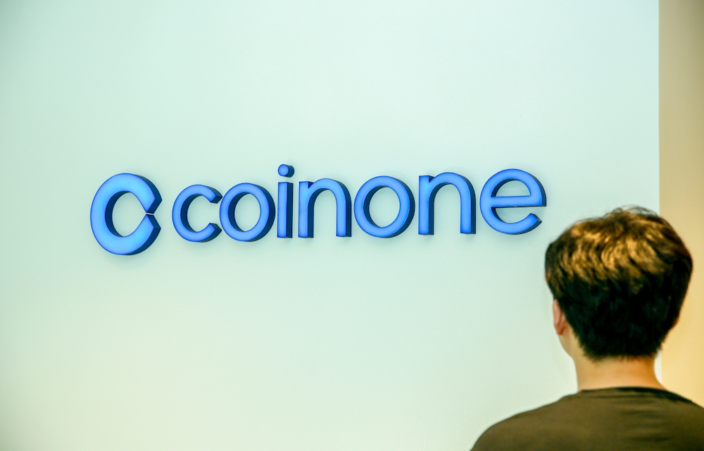 코인원 "위믹스, 재상장 아닌 일반 상장 기준 적용했다"