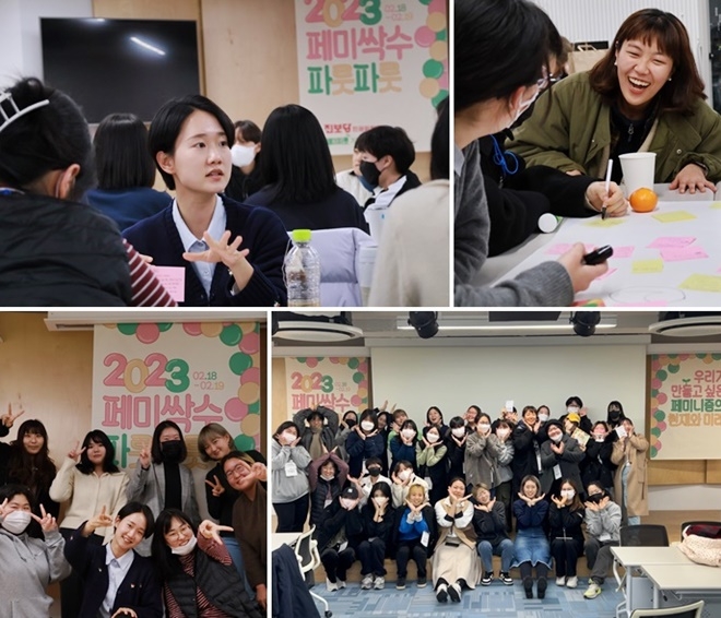 (사진제공=진보당)