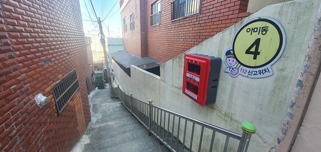 (사진제공=부산소방재난본부)