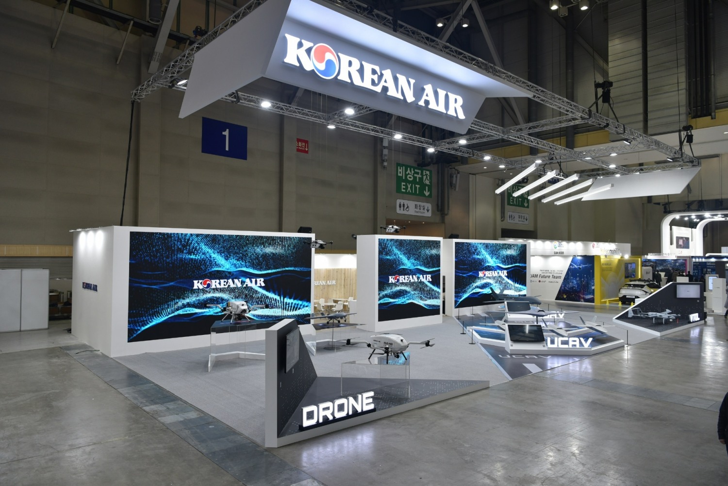 대한항공 '2023 드론쇼 코리아' 전시 부스.(사진=대한항공)