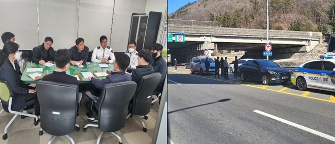 (사진제공=경남경찰청)