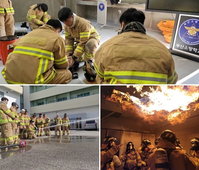 (사진제공=부산소방재난본부)