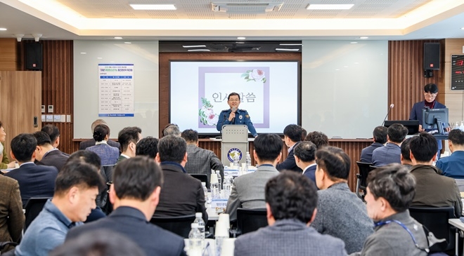 (사진제공=경남경찰청)