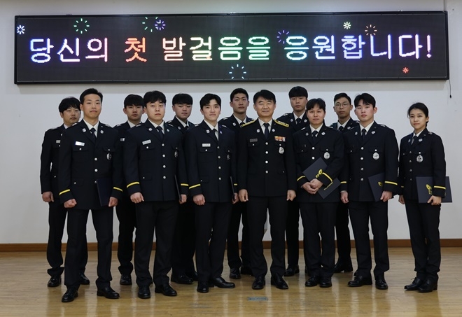 (사진제공=부산소방재난본부)