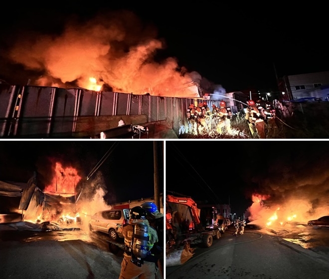 (사진제공=울산소방본부)