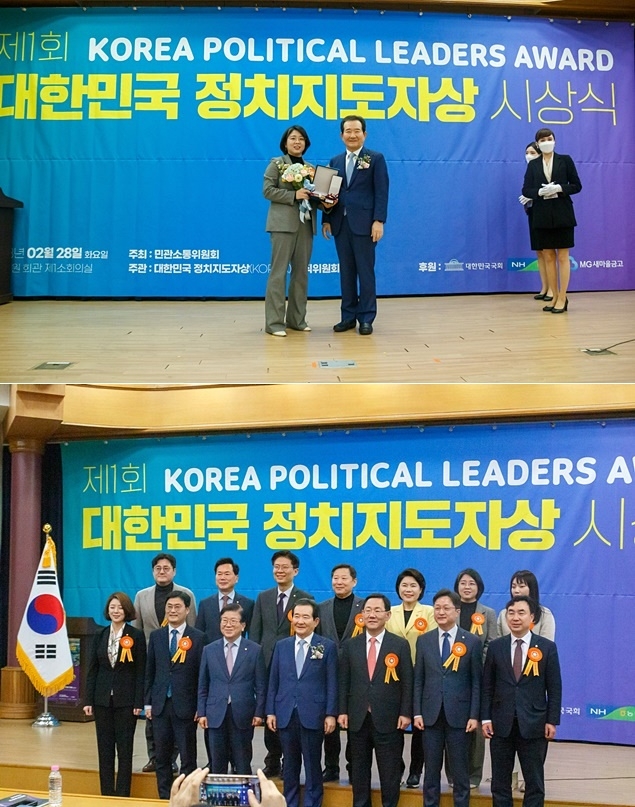 (사진제공=용혜인의원실)