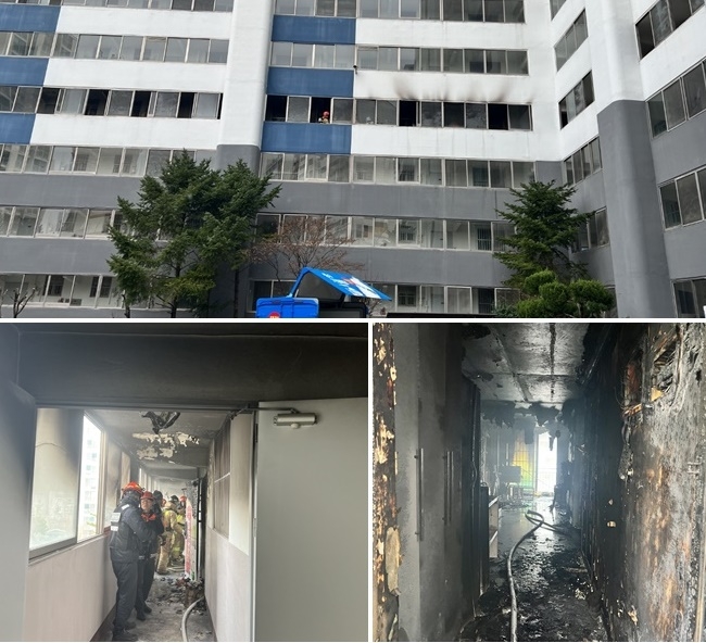 (사진제공=울산소방본부)