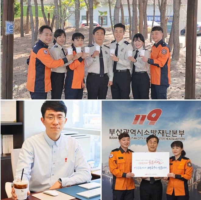 비응급신고 줄이기 캠페인에 동참하고 있는 허석곤 본부장 및 소방공무원들과 텐퍼센트커피 이성실 대표.(사진제공=부산소방재난본부)