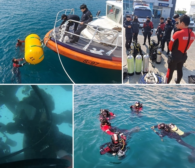 (사진제공=울산해양경찰서)