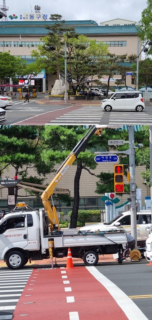 (사진제공=대구경찰청)