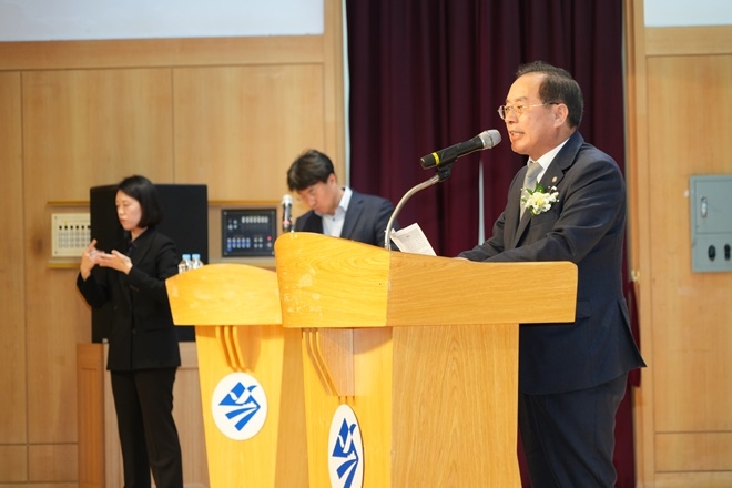 (사진제공=부산교육청)