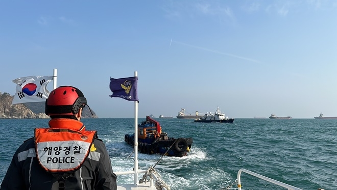 (사진제공=부산해양경찰서)