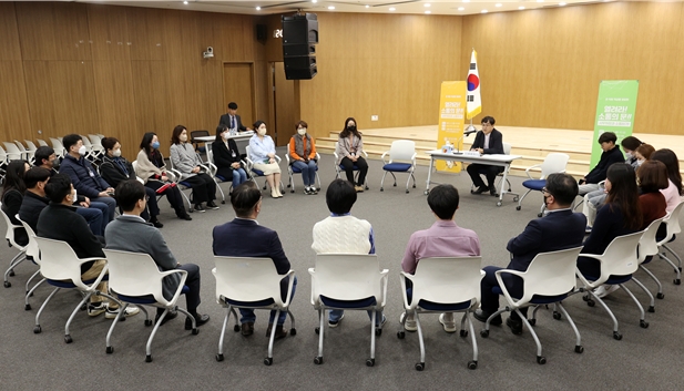 사무처장 소통 프로그램 열려라 소통의 문