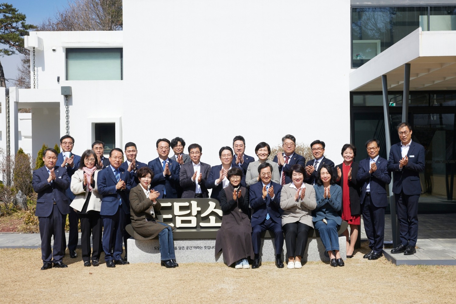 경기도의회 기획재정위원회 오찬 간담회 개최