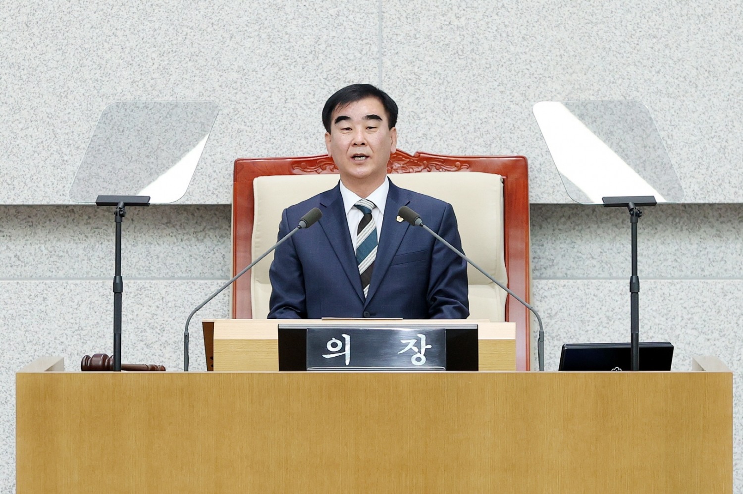 염종현 의장 제367회 경기도의회 임시회 개회사