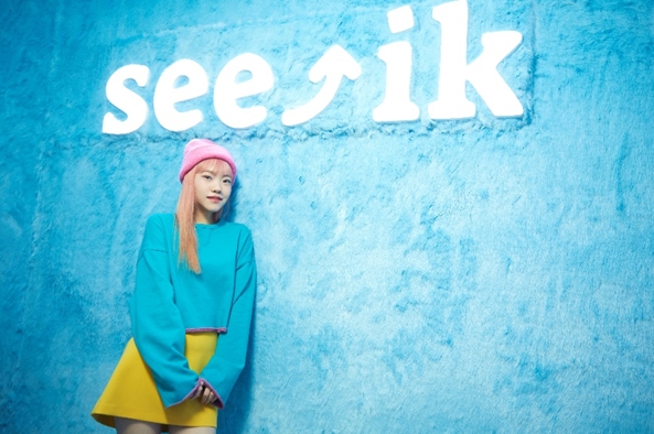 패션쇼 이미지. (사진=셀프 스튜디오 씨잌)
