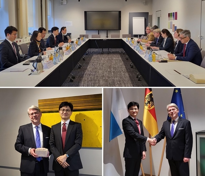 (사진제공=법무부)