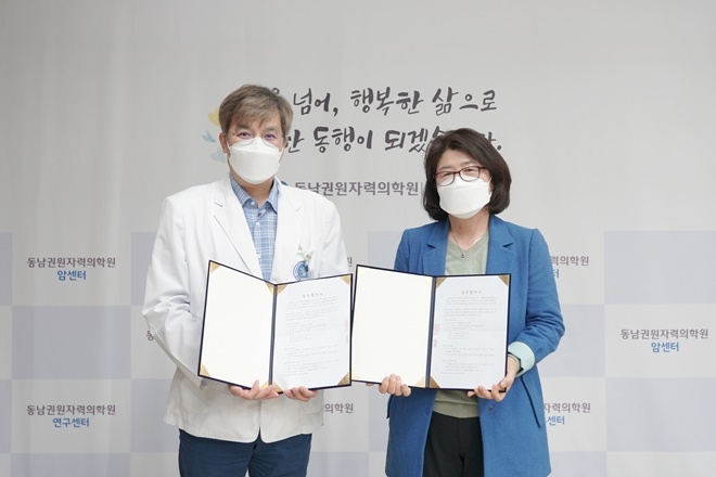 (사진제공=부산 기장군)