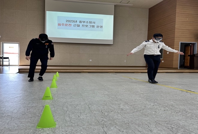 (사진제공=부산소방재난본부)