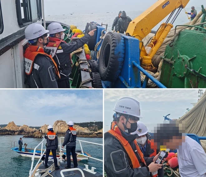 (사진제공=울산해양경찰서)