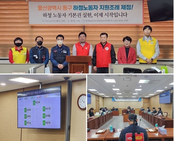 (사진제공=진보당)