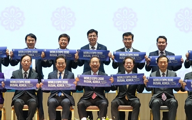 (사진제공=부산교육청)