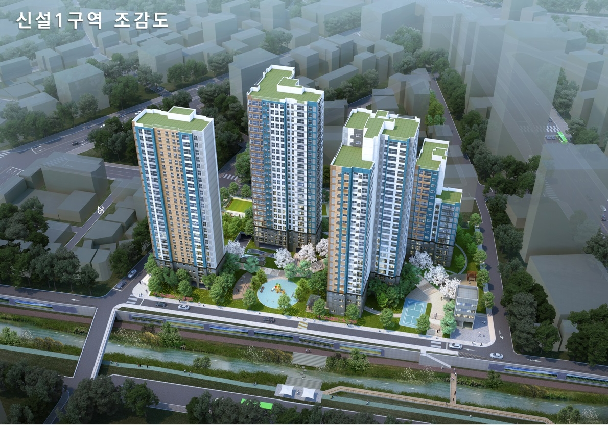 LH 시행 ‘신설1구역’, 공공재개발 시공자 선정 입찰 공고