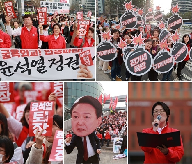 (사진제공=진보당)