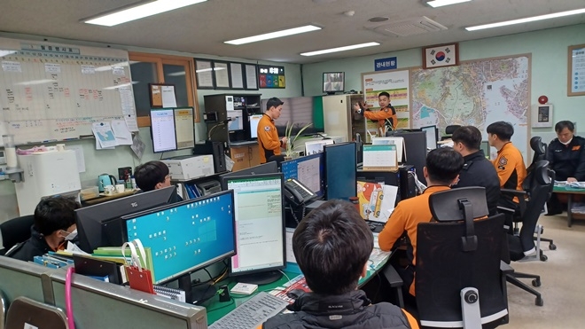 (사진제공=부산소방재난본부)