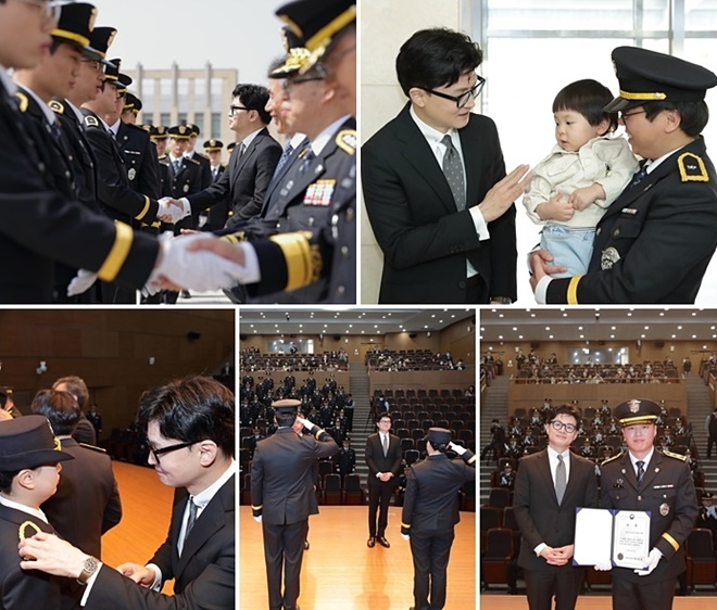 (사진제공=법무부)