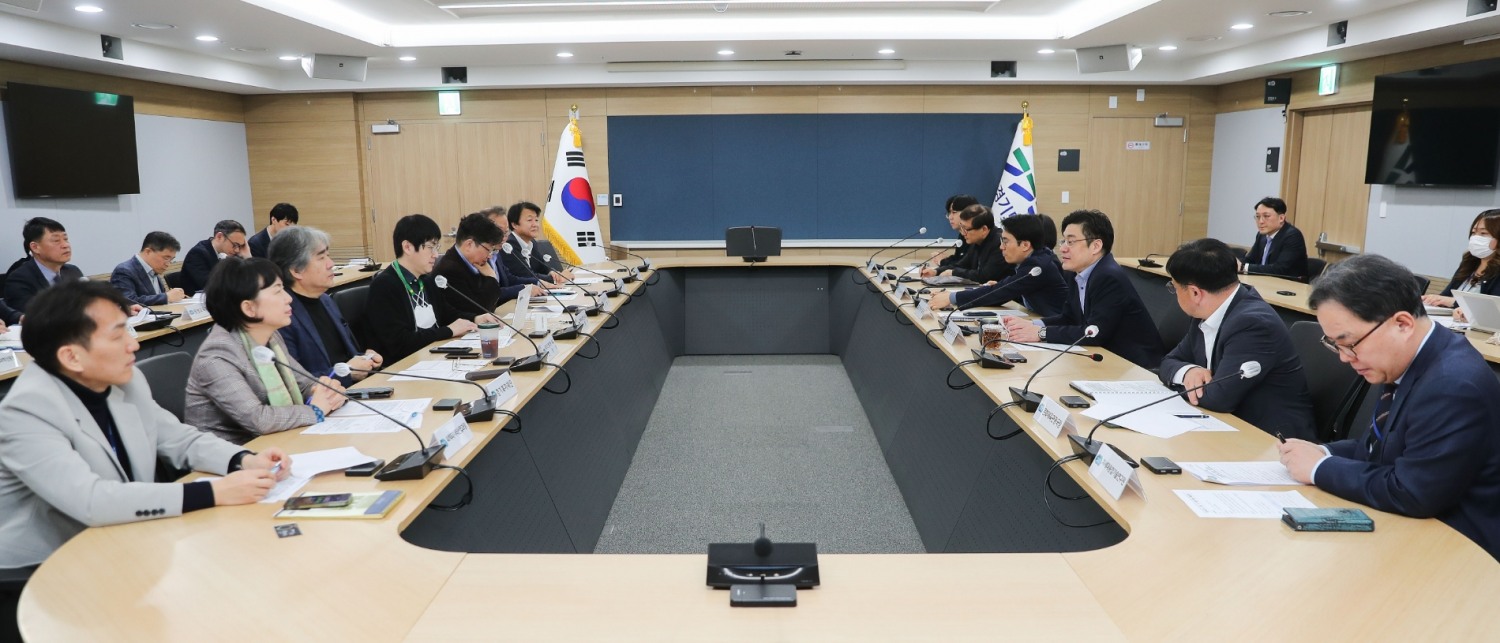 경기GPT 추진 TF 회의 개최