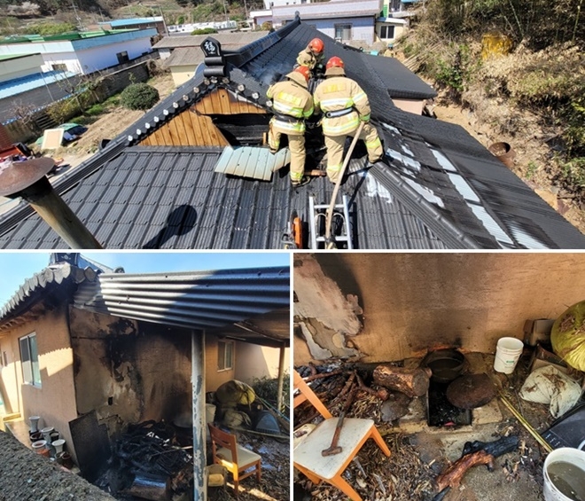 (사진제공=울산소방본부)