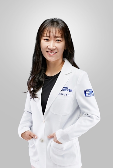 인천성모병원 김유이 교수, HUG 2023서 젊은 연구자상 수상