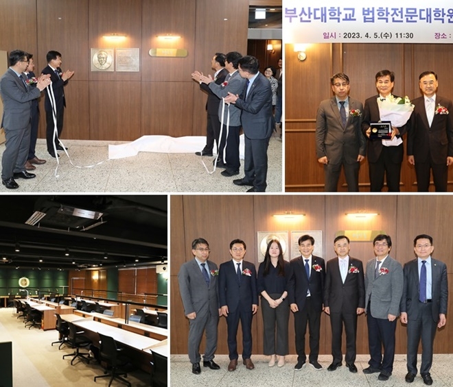 (위사진 두번째)왼쪽부터 윤석찬 부산대 법학전문대학원장, 하충식 창원한마음병원 이사장, 차정인 부산대 총장.(사진제공=부산대학교)