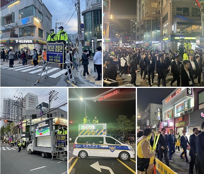 (사진제공=부산경찰청)