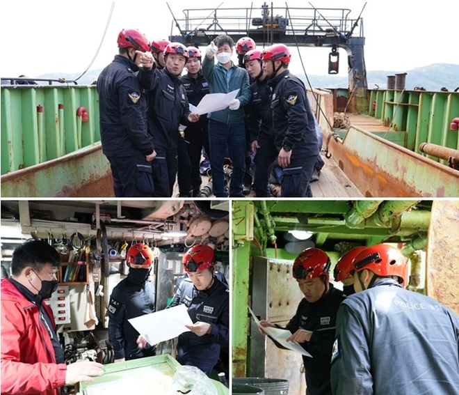 (사진제공=남해해경청)