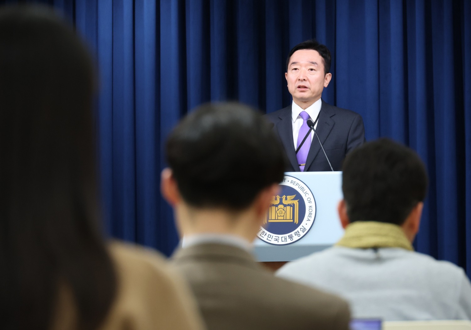 이도운 대변인(사진=연합뉴스)