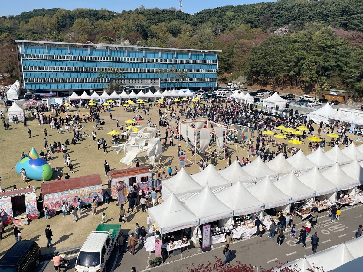 제37회 경기도청 봄꽃축제